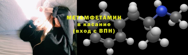 MDMA Premium VHQ Вязники