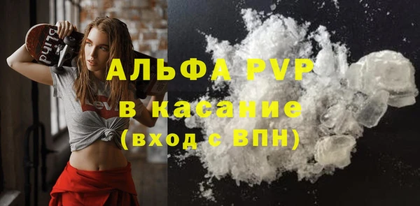 MDMA Premium VHQ Вязники